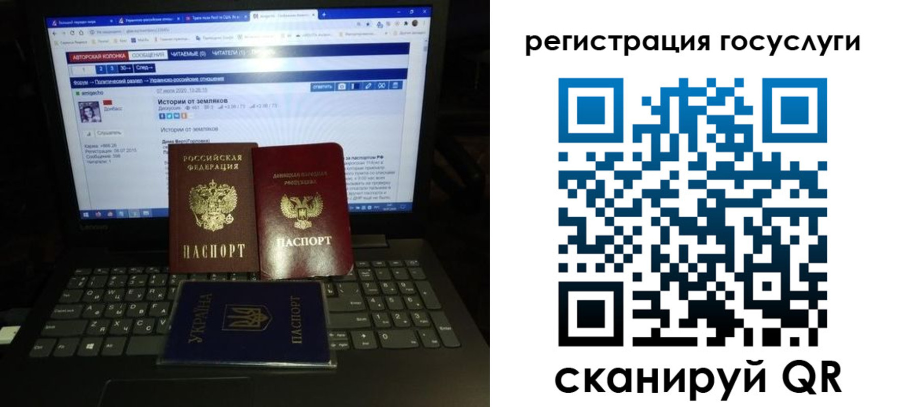 прописка поиск в Нефтегорске